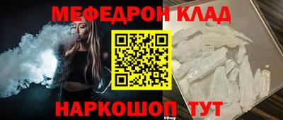 соль курить ск Среднеуральск