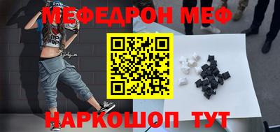соль курить ск Среднеуральск