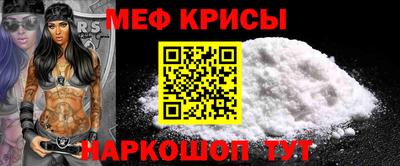кокаин колумбия Ставрополь