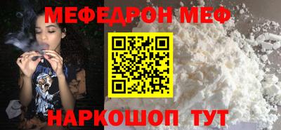 соль курить ск Среднеуральск