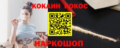 соль курить ск Среднеуральск