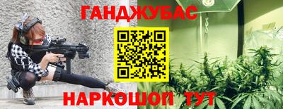 соль курить ск Среднеуральск