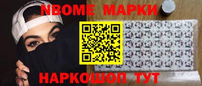 соль курить ск Среднеуральск