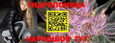 соль курить ск Среднеуральск