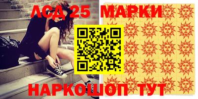 соль курить ск Среднеуральск