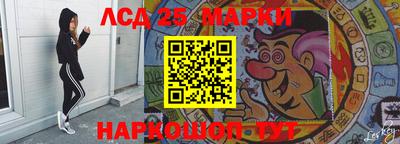 соль курить ск Среднеуральск