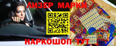соль курить ск Среднеуральск