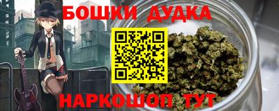 соль курить ск Среднеуральск