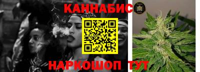 кокаин колумбия Ставрополь