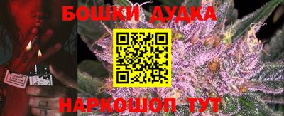 соль курить ск Среднеуральск