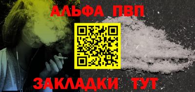 соль курить ск Среднеуральск