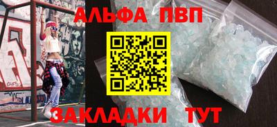 кокаин колумбия Ставрополь
