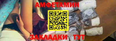 кокаин колумбия Ставрополь