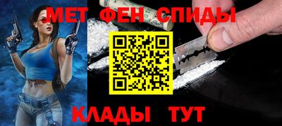 кокаин колумбия Ставрополь