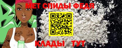 кокаин колумбия Ставрополь