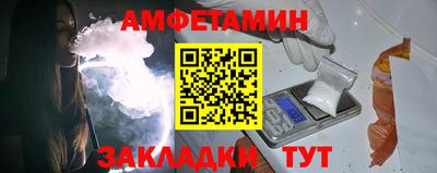 соль курить ск Среднеуральск