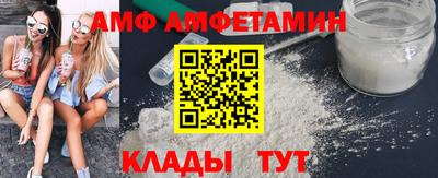 соль курить ск Среднеуральск
