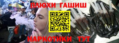 соль курить ск Среднеуральск