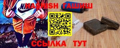 молекула духа Старая Купавна