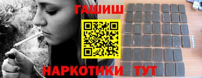 кокаин колумбия Ставрополь