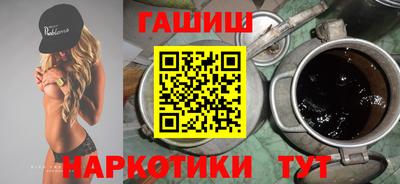 кокаин колумбия Ставрополь