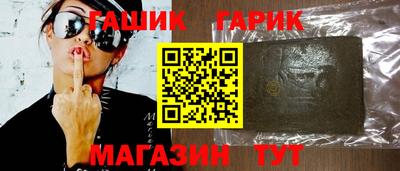 соль курить ск Среднеуральск