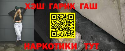 соль курить ск Среднеуральск