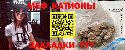 соль курить ск Среднеуральск